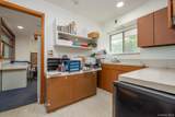 60 College Avenue - Photo 6