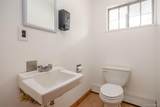 60 College Avenue - Photo 7