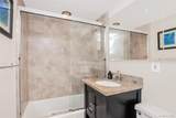 1155 Warburton Avenue - Photo 8
