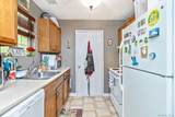 17 Stone Commons - Photo 16