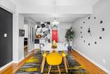 555 Bronx River Road - Photo 12