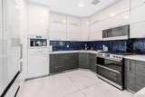 37 End Avenue - Photo 7