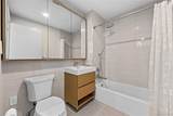 131-02A 40th Road - Photo 9