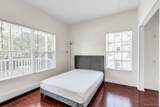 2 Lincoln Avenue - Photo 12