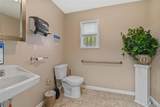 343 Mamaroneck Avenue - Photo 6