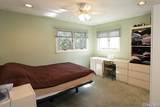 46 Marian Lane - Photo 14