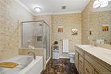 204 Saratoga Lane - Photo 10