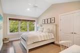 37 Arbutus Road - Photo 20