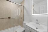 51 Peter Way - Photo 15