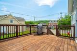 58 Samsondale Avenue - Photo 4