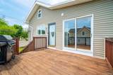 58 Samsondale Avenue - Photo 5