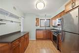 15 Park Drive - Photo 3