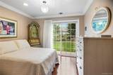 1075 Savoy Drive - Photo 21