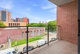 106-20 70th Avenue - Photo 18