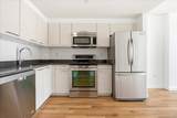 106-20 70th Avenue - Photo 7