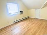 79-38 209th Street - Photo 5