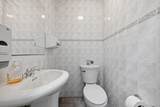 139-27 Queens Blvd - Photo 6