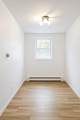 18 Penny Lane - Photo 17