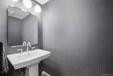 73 Greenway Lane - Photo 11