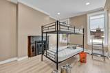 85 Main Street - Photo 10