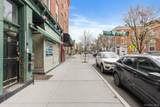 12 Broadway - Photo 15