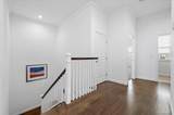 240 Fall Court - Photo 18