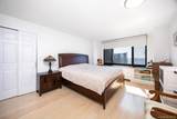 200 Rector Place - Photo 11