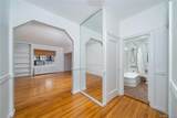 45 Pondfield Road - Photo 5