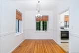 45 Pondfield Road - Photo 9