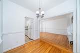 45 Pondfield Road - Photo 10