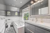 14 Overhill Road - Photo 33