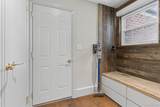 227 Ibis Court - Photo 11