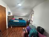 43 Malone Street - Photo 18