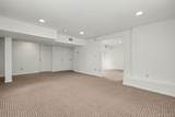 4 Annes Wood Lane - Photo 30