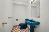 4 Annes Wood Lane - Photo 33