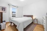 148-09 Northern Boulevard - Photo 10