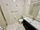 213-49 39th Avenue - Photo 15