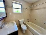213-49 39th Avenue - Photo 17