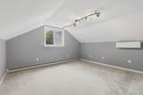 5 Adair Road - Photo 25