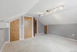 5 Adair Road - Photo 27