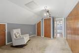 5 Adair Road - Photo 31