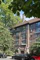 20 Continental Avenue - Photo 3