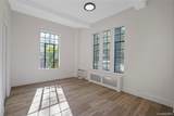 20 Continental Avenue - Photo 9