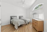 83 Prospect Hill Lane - Photo 33