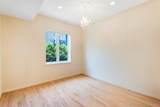 1513 Royce Street - Photo 9
