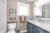 206 Anchor Court - Photo 13