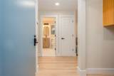 145 New Holland Village - Photo 24