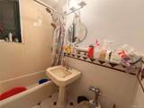 9 Metropolitan Oval - Photo 12