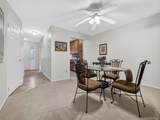 187 Doxbury Lane - Photo 9
