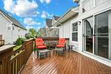 57 Maple Wing Boulevard - Photo 18